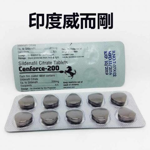 印度超級威而鋼Cenforce 200mg 10顆 印度超級威而鋼Cenforce 200mg 10顆