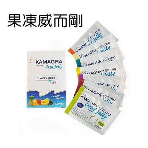 液體狀威而鋼 7小包 Kamagra Oral Jelly 100 mg (Sildenafil 100mg)