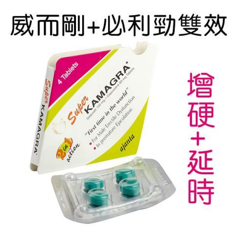 雙效威而鋼 雙效必利勁 KAMAGRA 160mg 4粒